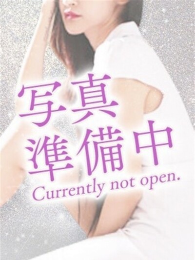 ☆体験☆かりんさんの写真